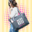 Motherhood Rocks Black Tessa Tote Bag for Mom, Mama, Mommy