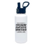 Freakin' Awesome Brother 32 oz White Water Bottle for Brothers